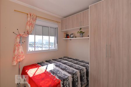 Apartamento à venda com 43m², 2 quartos e sem vagaQuarto 1