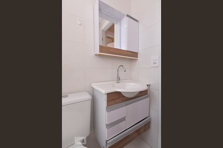 Apartamento à venda com 43m², 2 quartos e sem vagaBanheiro