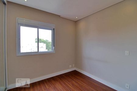 Apartamento para alugar com 90m², 2 quartos e 2 vagas Apartamento para alugar com 90m², 2 quartos e 2 vagasSuíte