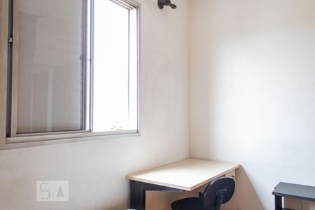 Apartamento à venda com 55m², 3 quartos e 1 vagaQuarto 2