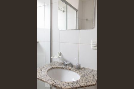 Apartamento à venda com 55m², 3 quartos e 1 vagaBanheiro