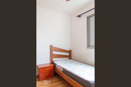 Apartamento à venda com 55m², 3 quartos e 1 vagaQuarto 2