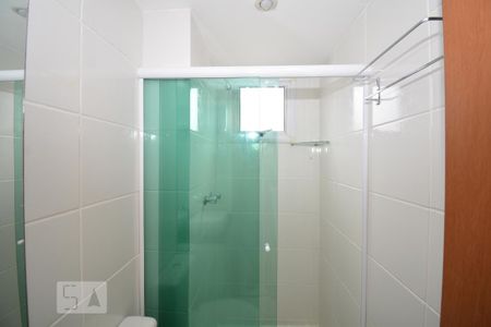 Apartamento para alugar com 55m², 2 quartos e 1 vagaBanheiro