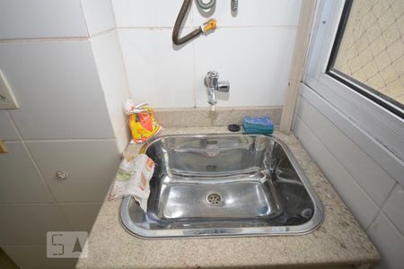Apartamento para alugar com 55m², 2 quartos e 1 vagaCozinha e Área de Serviço