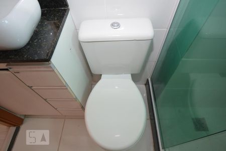 Apartamento para alugar com 55m², 2 quartos e 1 vagaBanheiro