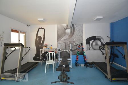 Apartamento para alugar com 55m², 2 quartos e 1 vagaÁrea comum - Academia