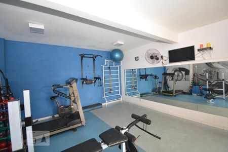Apartamento para alugar com 55m², 2 quartos e 1 vagaÁrea comum - Academia