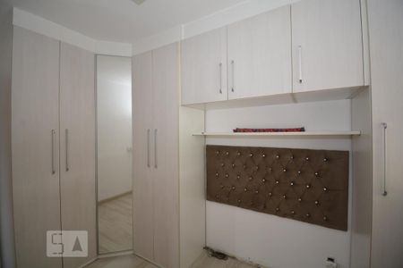 Apartamento para alugar com 55m², 2 quartos e 1 vagaQuarto 1