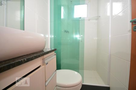 Apartamento para alugar com 55m², 2 quartos e 1 vagaBanheiro