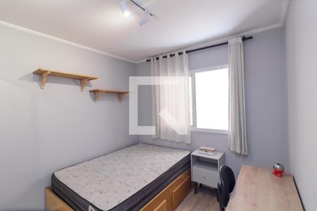 Apartamento para alugar com 29m², 1 quarto e sem vaga Apartamento para alugar com 29m², 1 quarto e sem vagaQuarto