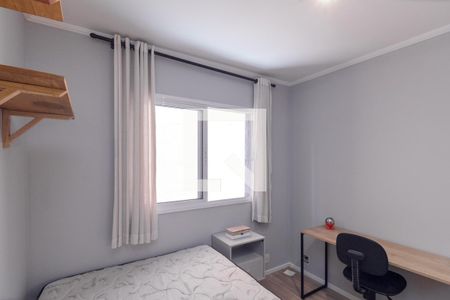 Apartamento para alugar com 29m², 1 quarto e sem vaga Apartamento para alugar com 29m², 1 quarto e sem vagaQuarto