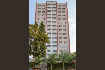 Apartamento à venda com 83m², 2 quartos e 1 vagaFachada
