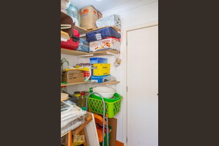 Apartamento à venda com 83m², 2 quartos e 1 vagaDespensa