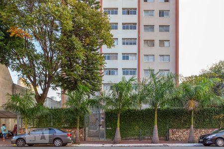 Apartamento à venda com 83m², 2 quartos e 1 vagaFachada