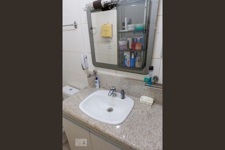 Apartamento à venda com 83m², 2 quartos e 1 vagaBanheiro Social