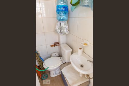 Apartamento à venda com 83m², 2 quartos e 1 vagaBanheiro de Serviço