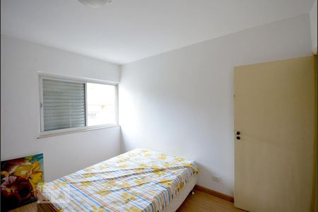 Apartamento para alugar com 122m², 3 quartos e 1 vagaQuarto 3