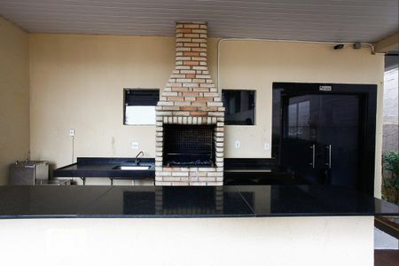 Apartamento para alugar com 45m², 2 quartos e 1 vaga Apartamento para alugar com 45m², 2 quartos e 1 vagaÁrea comum