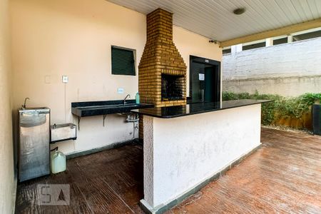 Apartamento para alugar com 45m², 2 quartos e 1 vaga Apartamento para alugar com 45m², 2 quartos e 1 vagaÁrea comum