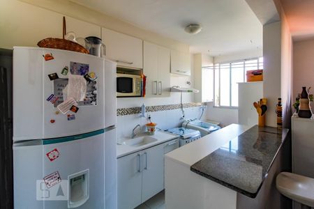 Apartamento para alugar com 45m², 2 quartos e 1 vaga Apartamento para alugar com 45m², 2 quartos e 1 vagaCozinha