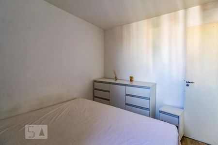 Apartamento para alugar com 45m², 2 quartos e 1 vaga Apartamento para alugar com 45m², 2 quartos e 1 vagaQuarto 2