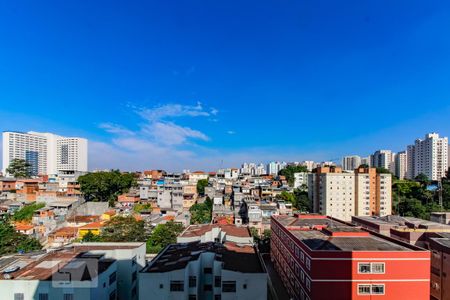 Apartamento para alugar com 45m², 2 quartos e 1 vaga Apartamento para alugar com 45m², 2 quartos e 1 vagaVista da Sala