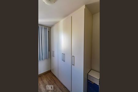 Apartamento para alugar com 45m², 2 quartos e 1 vaga Apartamento para alugar com 45m², 2 quartos e 1 vagaQuarto 1