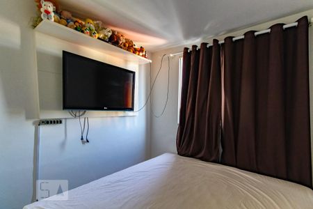 Apartamento para alugar com 45m², 2 quartos e 1 vaga Apartamento para alugar com 45m², 2 quartos e 1 vagaQuarto 2