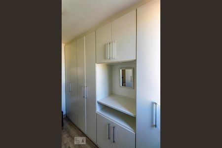 Quarto 1 de apartamento para alugar com 2 quartos, 45m² em Centro, Guarulhos