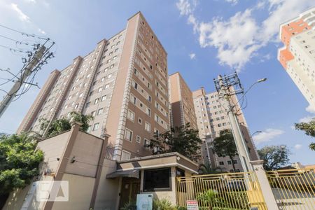Apartamento para alugar com 45m², 2 quartos e 1 vaga Apartamento para alugar com 45m², 2 quartos e 1 vagaÁrea comum