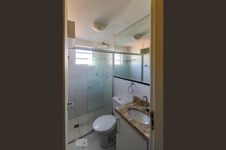 Banheiro de apartamento para alugar com 2 quartos, 45m² em Centro, Guarulhos