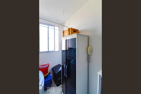 Apartamento para alugar com 45m², 2 quartos e 1 vaga Apartamento para alugar com 45m², 2 quartos e 1 vagaÁrea de Serviço