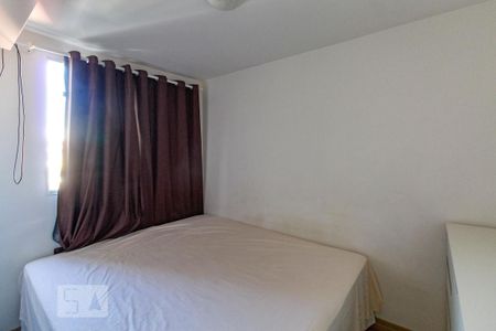 Apartamento para alugar com 45m², 2 quartos e 1 vaga Apartamento para alugar com 45m², 2 quartos e 1 vagaQuarto 2