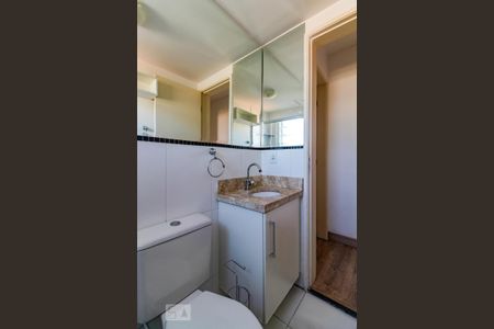Apartamento para alugar com 45m², 2 quartos e 1 vaga Apartamento para alugar com 45m², 2 quartos e 1 vagaBanheiro