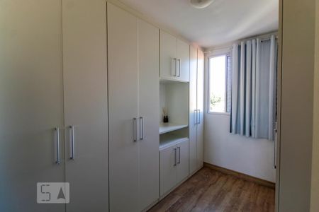 Apartamento para alugar com 45m², 2 quartos e 1 vaga Apartamento para alugar com 45m², 2 quartos e 1 vagaQuarto 1