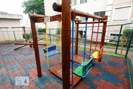 Apartamento para alugar com 45m², 2 quartos e 1 vaga Apartamento para alugar com 45m², 2 quartos e 1 vagaÁrea comum