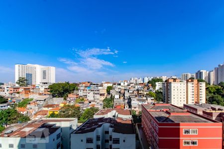 Apartamento para alugar com 45m², 2 quartos e 1 vaga Apartamento para alugar com 45m², 2 quartos e 1 vagaVista do Quarto 1