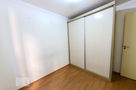 Quarto de apartamento para alugar com 1 quarto, 35m² em Centro, Guarulhos