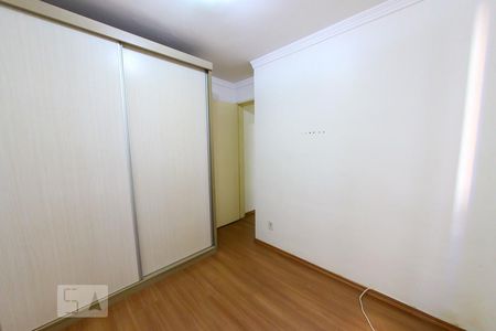 Quarto de apartamento para alugar com 1 quarto, 35m² em Centro, Guarulhos