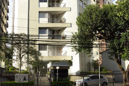 Apartamento à venda com 56m², 2 quartos e 1 vagaFachada