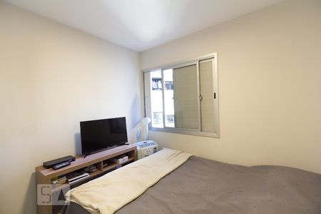 Apartamento à venda com 56m², 2 quartos e 1 vagaSuite