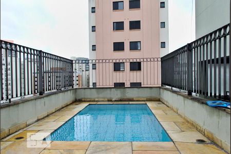 Apartamento à venda com 56m², 2 quartos e 1 vagaÁrea comum - Piscina