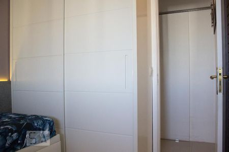 Apartamento para alugar com 160m², 2 quartos e 2 vagasQuarto