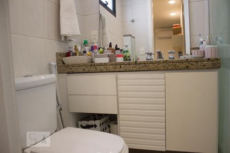 Apartamento para alugar com 160m², 2 quartos e 2 vagasBanheiro da Suite