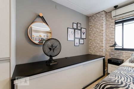 Apartamento para alugar com 63m², 1 quarto e 2 vagasSuíte