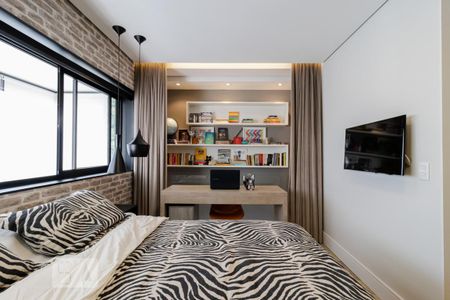 Apartamento para alugar com 63m², 1 quarto e 2 vagasSuíte