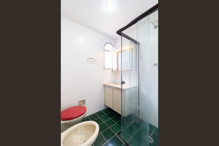 Apartamento para alugar com 45m², 1 quarto e 1 vagaBanheiro