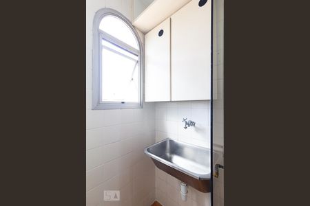 Apartamento para alugar com 45m², 1 quarto e 1 vagaÁrea de serviço