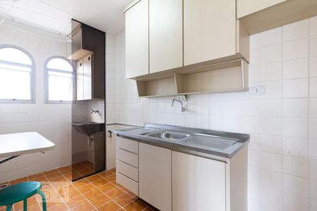 Apartamento para alugar com 45m², 1 quarto e 1 vagaCozinha
