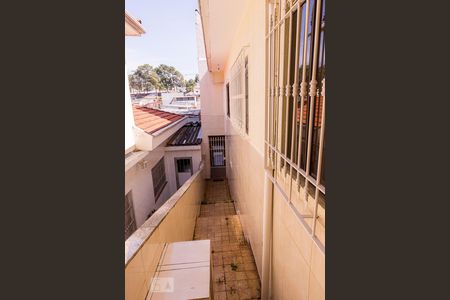 Casa à venda com 285m², 3 quartos e 2 vagas Casa à venda com 285m², 3 quartos e 2 vagasÁrea de Acesso e Quarto da Empregada